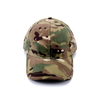 Outdoor Tactical Peaked Cap Training Hat