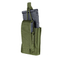 Ar/M4 Tactical Military Molle Shooting Mag Pouch Outdoor Hunting Pistol Rifle Magazine Pouch