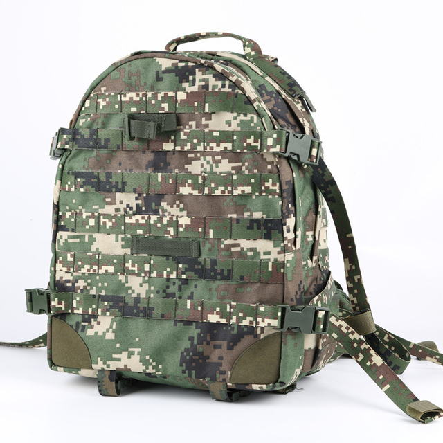 Camouflage Large Capacity Backpack