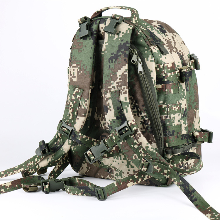 Camouflage Large Capacity Backpack