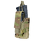 Ar/M4 Tactical Military Molle Shooting Mag Pouch Outdoor Hunting Pistol Rifle Magazine Pouch